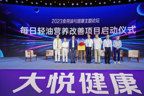 新奧天天精準資料大全，深度解析與探索