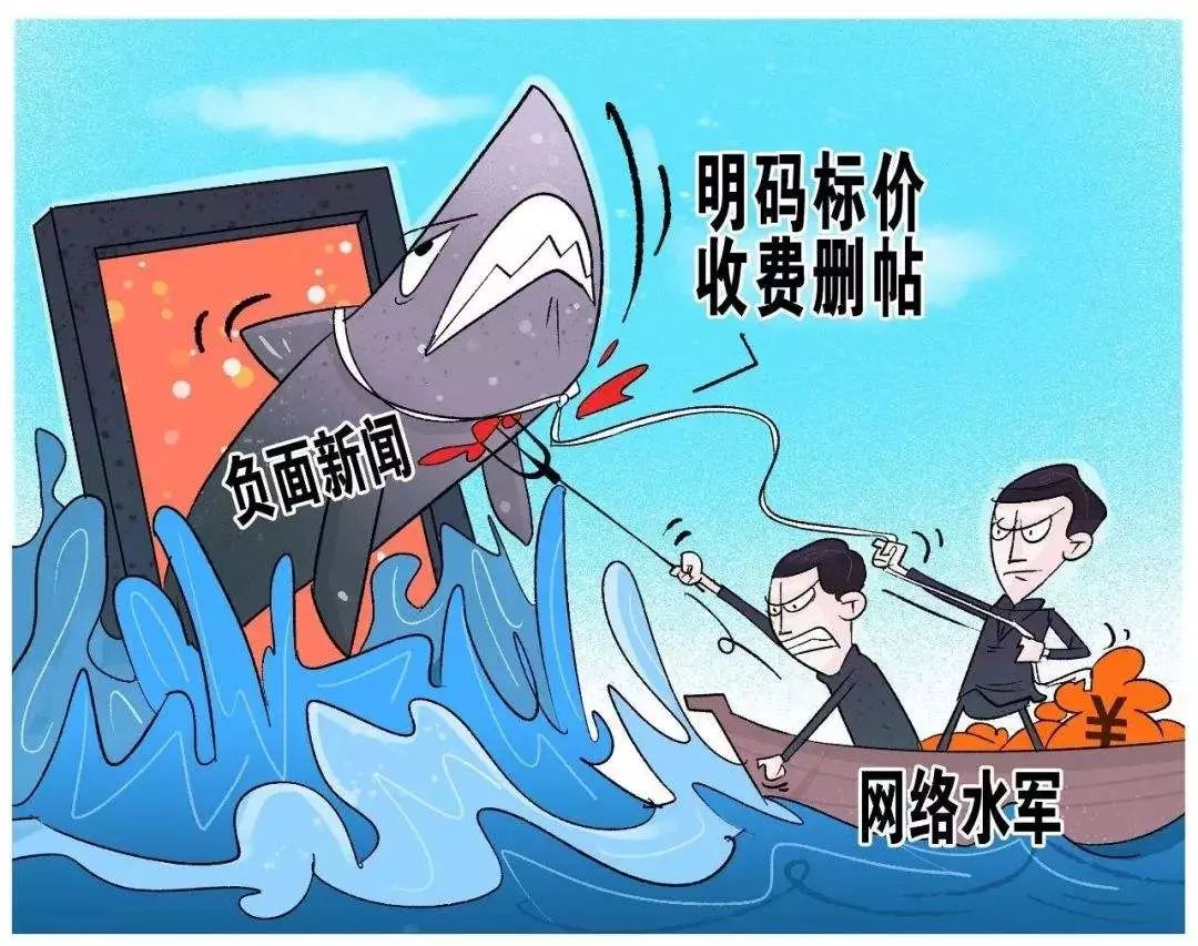 警惕新澳門內(nèi)部一碼精準(zhǔn)公開的虛假信息，警惕違法犯罪風(fēng)險(xiǎn)