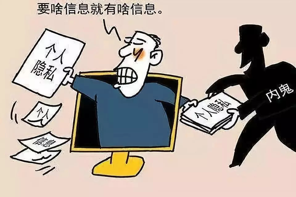 澳門天天免費(fèi)精準(zhǔn)大全，警惕背后的風(fēng)險(xiǎn)與犯罪問題
