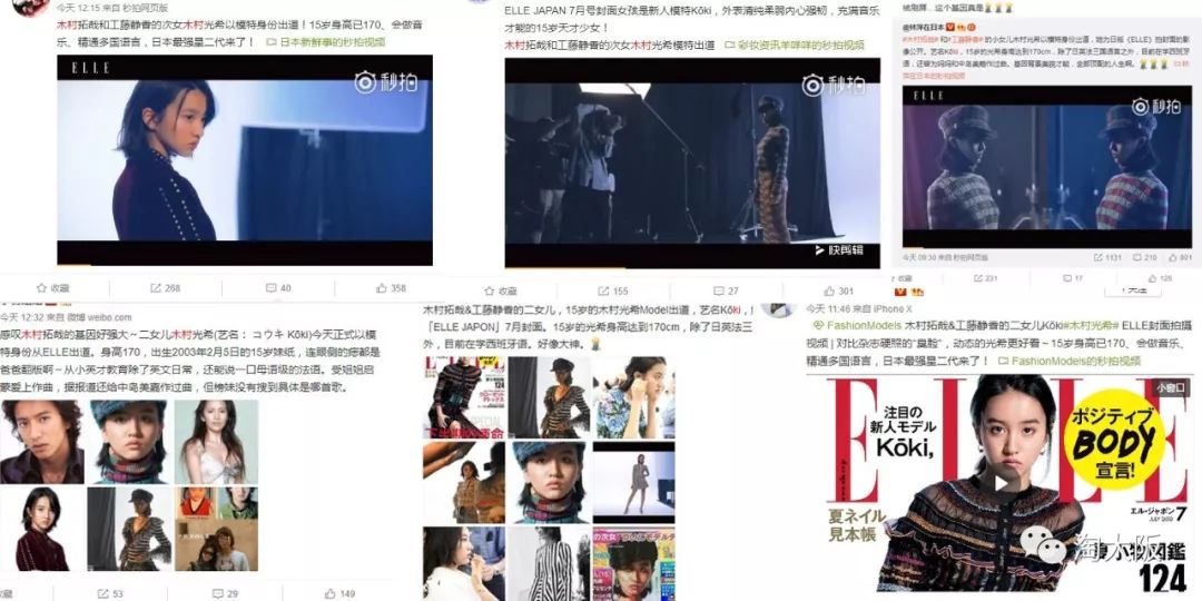 澳門正版資料免費大全新聞最新大神——揭開犯罪現(xiàn)象的真相