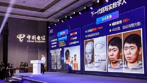 探索王中王中特亮點，數(shù)字世界中的獨特魅力與卓越成就