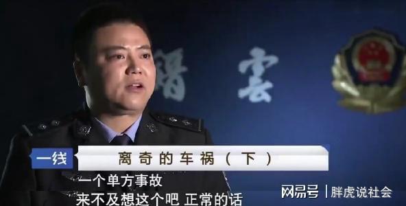 澳門一碼一肖100準(zhǔn)嗎？——揭開犯罪背后的真相