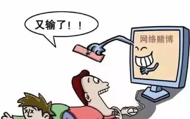 警惕網(wǎng)絡賭博，新澳門今晚必開一肖一特是錯覺而非現(xiàn)實
