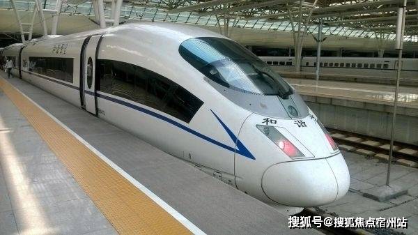 迎接2024年，正版資料免費(fèi)公開的時(shí)代已經(jīng)來臨
