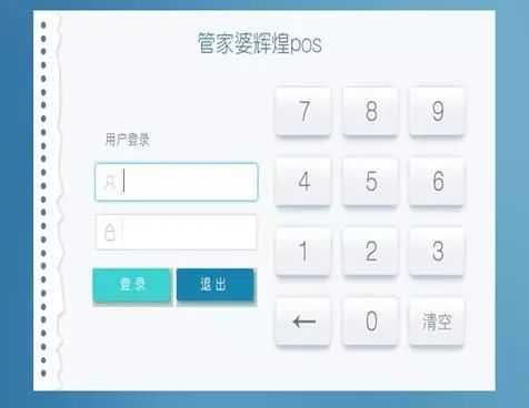 探索管家婆的神秘數(shù)字世界，一肖一碼一中