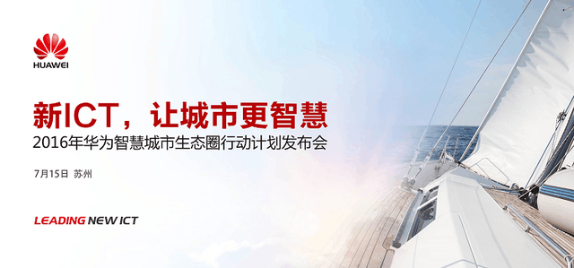 白小姐449999精準(zhǔn)一句詩，探索美麗與智慧的交融
