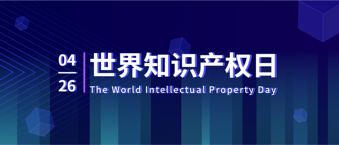 探索未來知識寶庫，2024正版資料免費大全特色展望