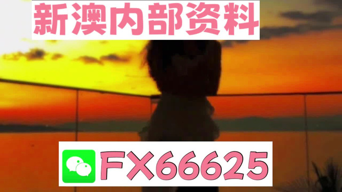 李澤若鴻_1 第9頁