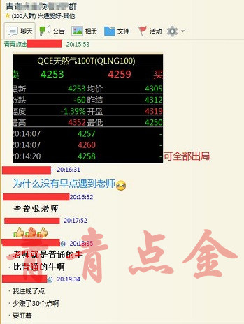 新奧天天精準資料大全，探索與解析