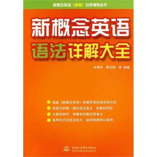 香港正版免費(fèi)大全資料，探索與解析