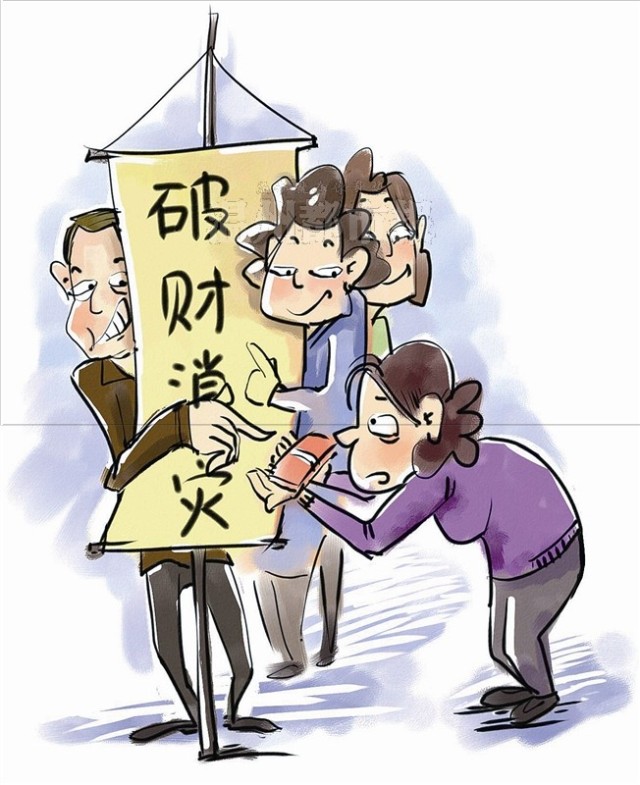 警惕網(wǎng)絡(luò)賭博風(fēng)險(xiǎn)，切勿迷信所謂的澳門天天開(kāi)好彩精準(zhǔn)預(yù)測(cè)