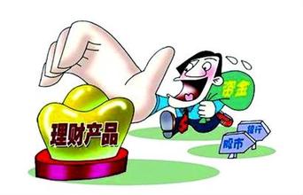 警惕新澳天天開獎資料大全的誘惑，揭示背后的風險與犯罪問題