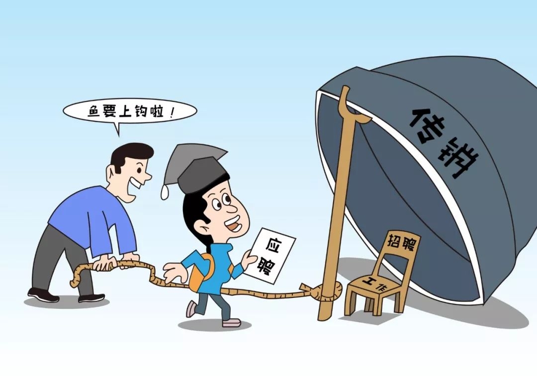 警惕新澳門天天彩期期精準的陷阱——揭露賭博背后的風險與犯罪問題