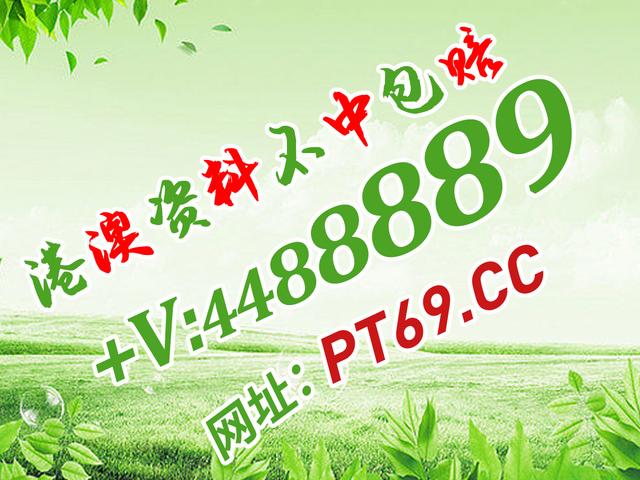 紅姐統(tǒng)一圖庫大全資料詳解