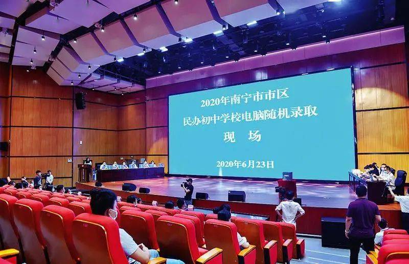 林州教體局最新通知，深化教育改革，推動教育事業(yè)高質(zhì)量發(fā)展