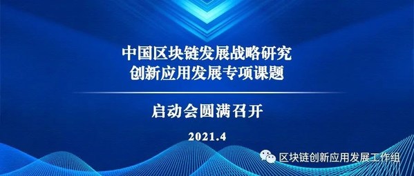 最新研究課題，探索未知領(lǐng)域的創(chuàng)新之路