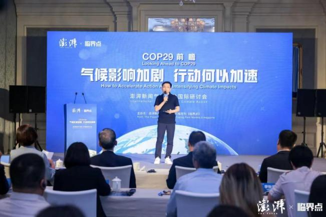 關于最新29GGGG的探討