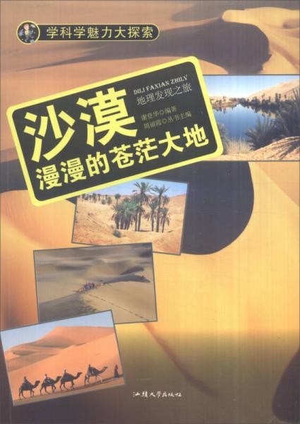 探索最新口子，51卡農(nóng)的魅力與機(jī)遇