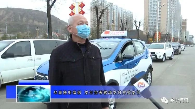 鄉(xiāng)寧最新新聞報道