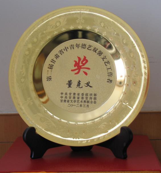 男女對唱，探索2017年最新音樂魅力