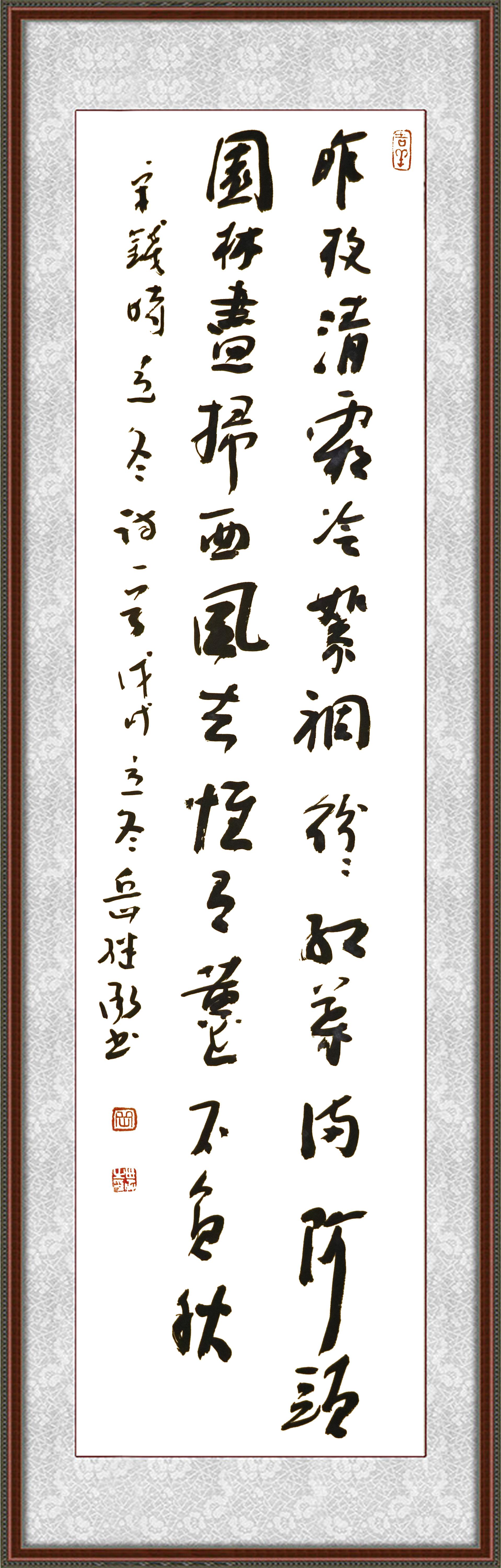 最新刻字機(jī)技術(shù)，塑造未來的刻印解決方案