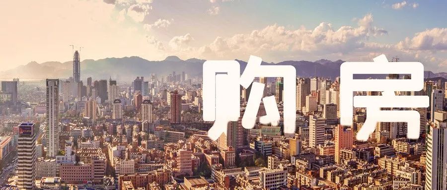 徐水最新房價(jià)動(dòng)態(tài)，市場走勢與購房指南