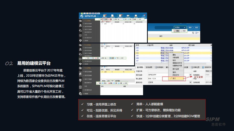 最新運(yùn)行庫，推動軟件性能與兼容性的革新力量