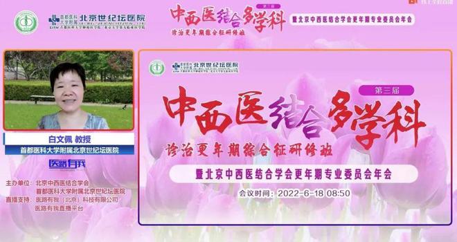 最新老黃歷，傳承與創(chuàng)新的結(jié)合