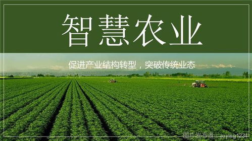 每日農(nóng)經(jīng)，探索2017最新農(nóng)業(yè)發(fā)展與趨勢(shì)