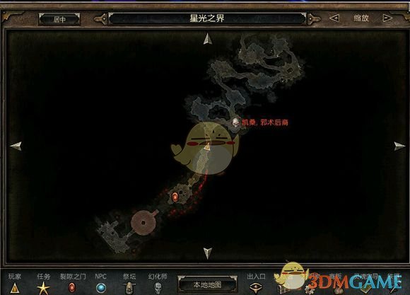 恐怖黎明最新DLC，深入探究與體驗(yàn)分享
