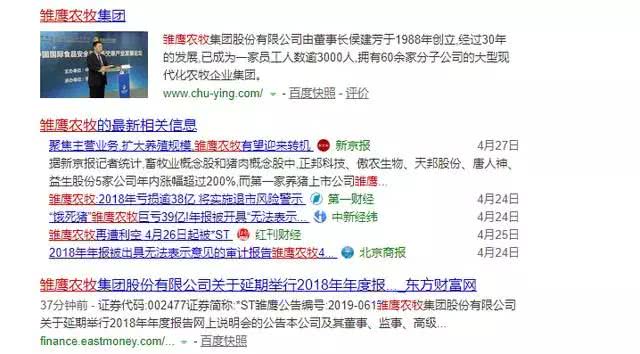 關(guān)于KuavTV最新網(wǎng)站的探討，涉黃問題的警示與反思