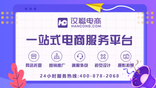 最新搓背招聘，打造專業(yè)團隊，追求卓越服務