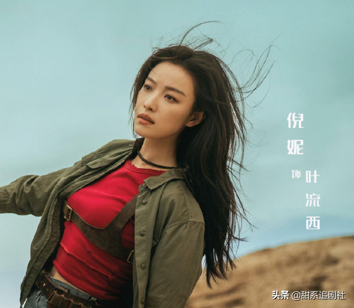 倪妮最新壁紙，時尚魅力與獨特氣質(zhì)的完美呈現(xiàn)