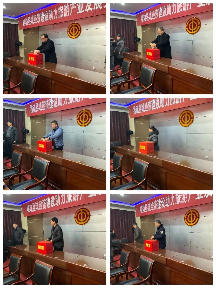 磁縣干部調(diào)整最新動態(tài)，推動縣域經(jīng)濟社會發(fā)展的新篇章