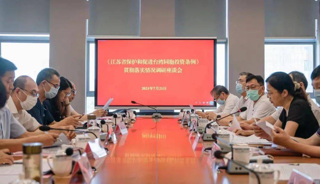 無錫人大最新動(dòng)態(tài)，推動(dòng)城市高質(zhì)量發(fā)展，積極踐行社會責(zé)任