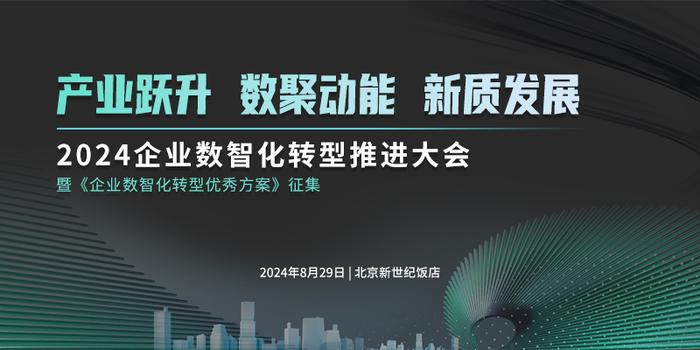 陳嘉若嵐 第8頁(yè)