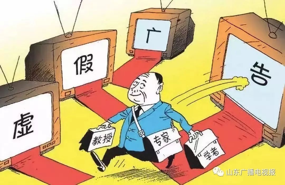 警惕虛假宣傳，關(guān)于2024新澳正版免費(fèi)資料大全的真相探討