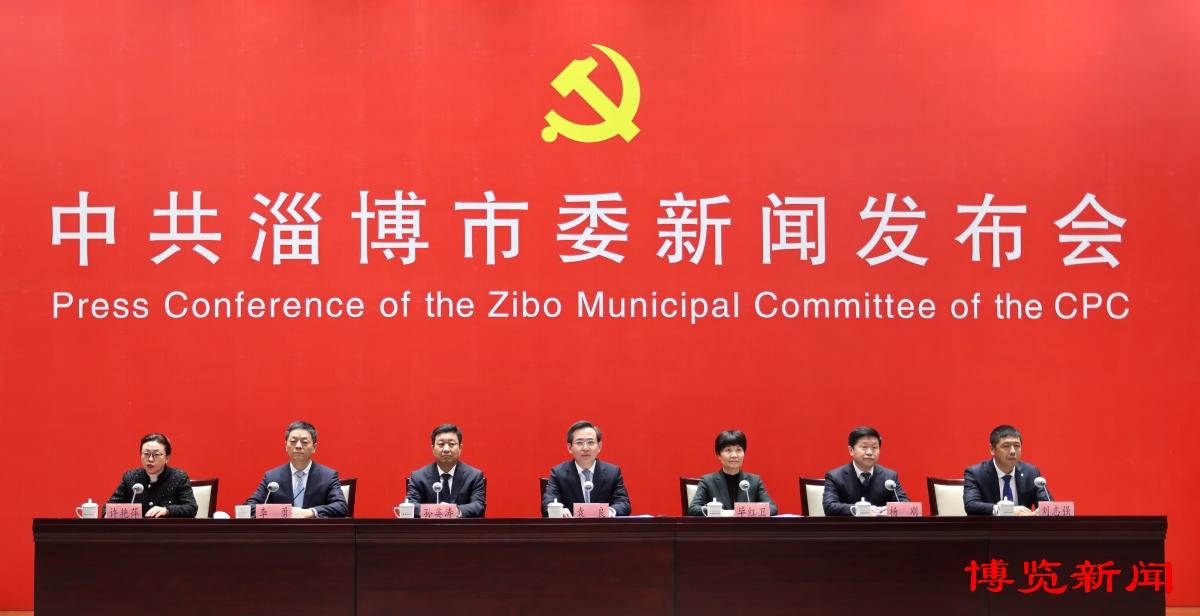 邁向未來(lái)的知識(shí)寶庫(kù)——2024年資料免費(fèi)大全