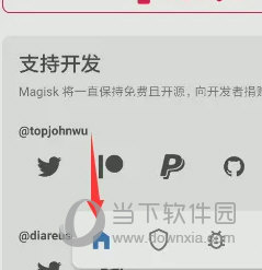 澳門天天開彩大全免費，揭示背后的違法犯罪問題