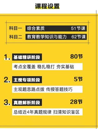正版資料與免費(fèi)資源，十點(diǎn)半的探索與發(fā)現(xiàn)