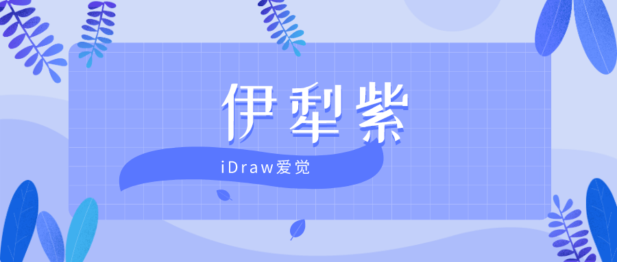 新澳天天彩正版資料的背景故事，揭示違法犯罪問(wèn)題的重要性