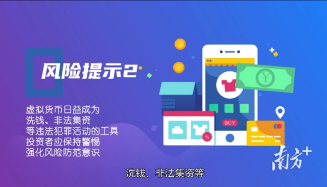 澳彩資料免費的資料大全WWE，警惕背后的風險與犯罪問題