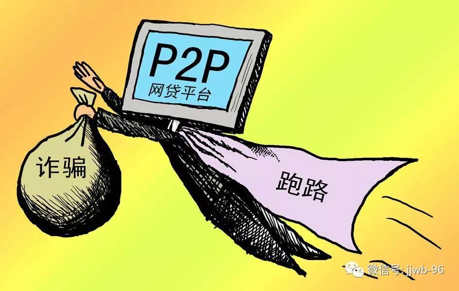2024新澳免費資料大全Penbao136——警惕背后的違法犯罪風(fēng)險