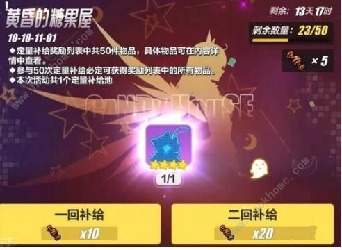新奧天天免費資料大全，探索與解析