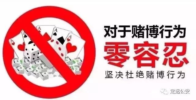 關(guān)于澳門(mén)特馬今晚開(kāi)獎(jiǎng)的討論與反思——警惕違法犯罪風(fēng)險(xiǎn)