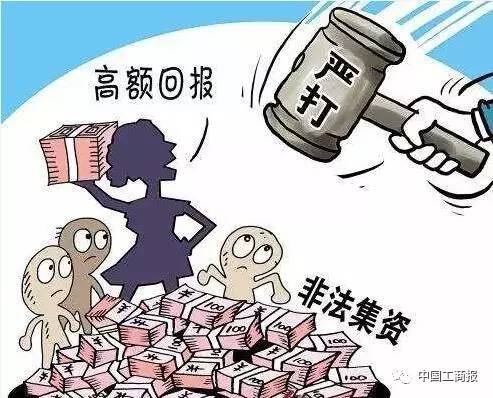 黃翔若清_1 第8頁(yè)