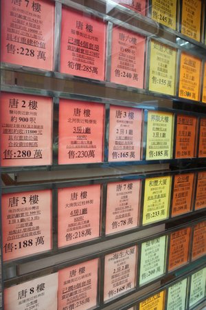 王霖若辰 第9頁(yè)