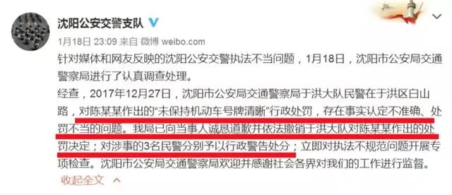 澳門一碼一碼100準(zhǔn)確，揭示真相與遠(yuǎn)離犯罪