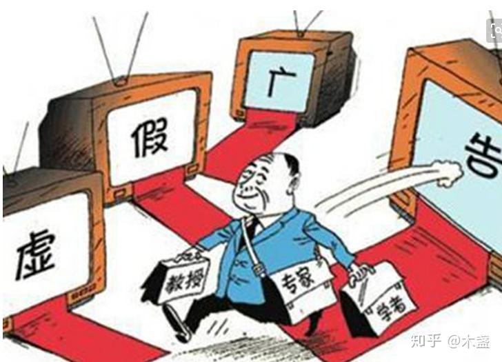 警惕虛假宣傳，關(guān)于2024新澳正版免費(fèi)資料的真相揭示