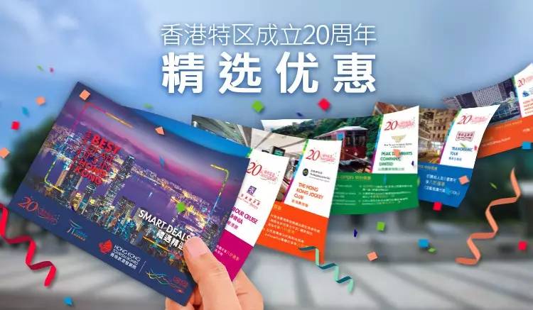 探索香港正版新奧管家婆的獨(dú)特魅力